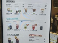 -OUR Bakery(SKP-S店)