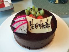 -怡情荟•海鲜青岛菜(五四广场旗舰店)