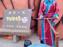 -宿豫区运河湾森林动物园