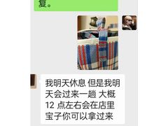 -BALENCIAGA(比斯特苏州购物村店)