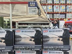 -山姆会员商店(西溪店)