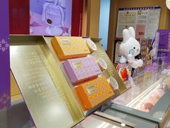 -GANSO元祖食品(白下店)