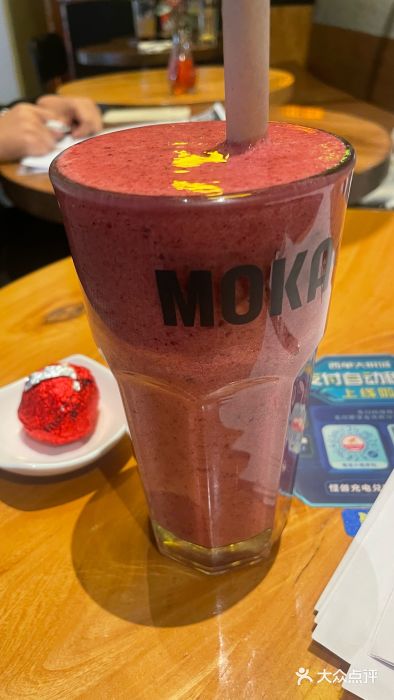 Moka Bros 摩卡站(西单大悦城店)图片