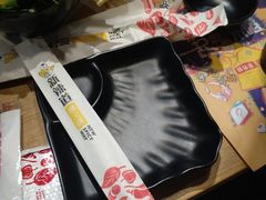 -新辣道鱼火锅(领展购物广场·中关村店)
