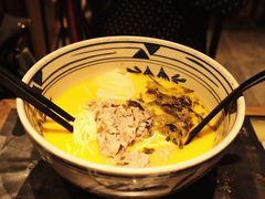 -和府捞面(EAC店)