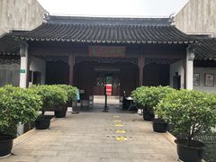 -嘉定博物馆