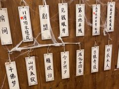 -剧狐剧本杀·月球探案馆(人民广场1号店)