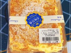 -起士林西餐厅(东经路店)