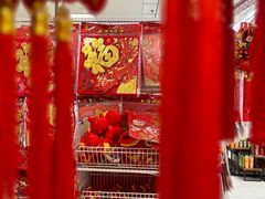 -银座商城(东城店)