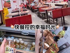 -72街荷叶饭(东方宝泰广场店)