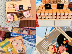 -天河领展广场