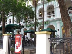 门面-星巴克臻选(广州沙面店)