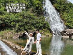 -水底山庄园温泉