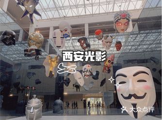 西安电影制片厂已经屹立在西影路上61年的光阴了