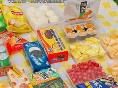 -滆湖低碳生态公园