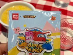 -西贝(无锡万象城店)