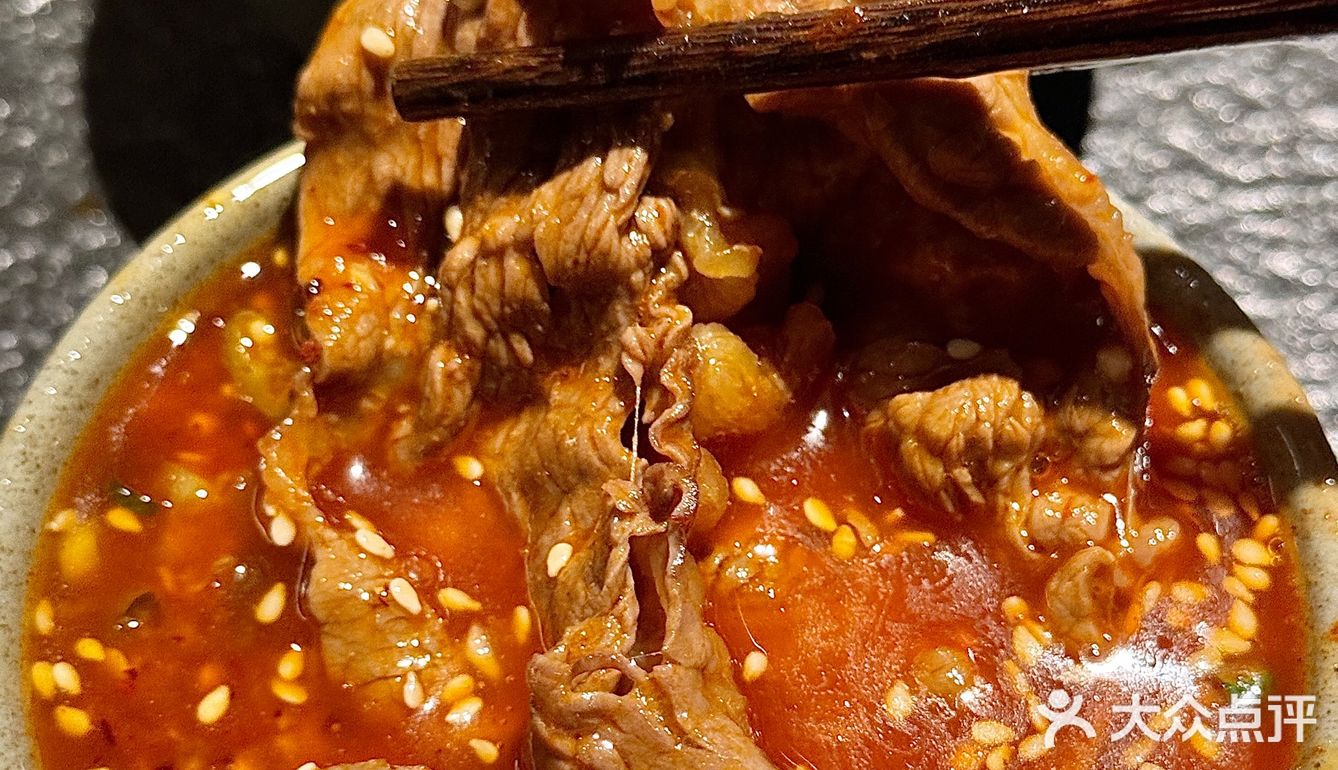 深圳！！福田卓悦中心新出的！！快去吃！！