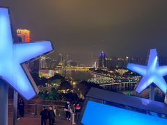 -淘蛙(广州星寰国际商业中心店)