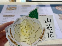 -雾鲜(KKMALL店)