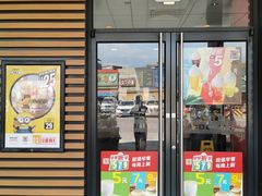 门面-麦当劳(新新大道岗丰店)
