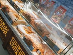 -老鼎丰(靖宇街总店)