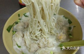 Heshan Wonton Noodles