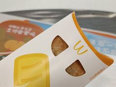 -麦当劳(曲阳店)