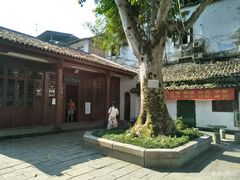 -徐悲鸿故居