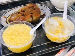 五菓汤-福合沟无米粿甜汤粿品店