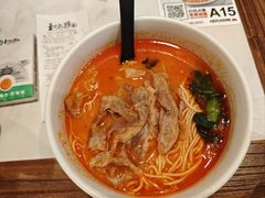 -和府捞面(曹路花园城店)