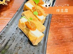 -Tsuru鹤日本料理(静安香格里拉店)
