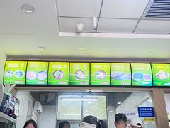 -薛家老店薛昌利大米凉皮(八府庄店)