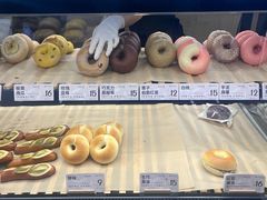 -One Bagel·一个贝果(悠唐店)