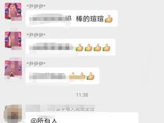 -东方金子塔成长中心(阜成门店)