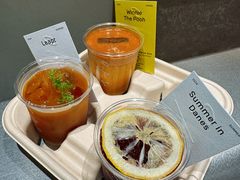 -O.P.S. CAFE