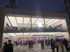 -Apple零售店(成都太古里店)