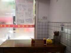 -无名氏面馆(邮电路店)