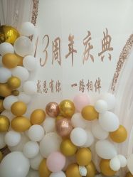点击看大图 -妍美形体美肌健康管理中心