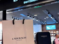 -Laderach 莱德拉(上海环贸iapm店)