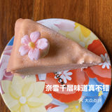 哪个女生能抵抗得了呢 ps：只适合拍照口感差一点