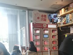 -必胜客(磁器口店)