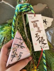 -圣贝拉母婴护理中心(深圳莱佛士店)