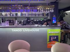 -TANGO LIVEHOUSE动感单车(巴黎春天店)