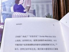 -西西弗书店&矢量咖啡(壹方购物中心店)