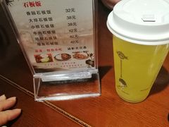 -雲栖斜街炸酱面馆