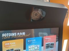 -万达广场(龙湖店)