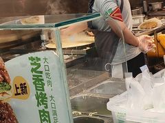 -煎饼道·新鲜现做(重庆北站店)