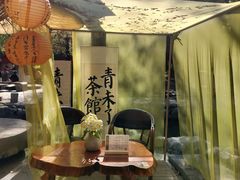 -水磨沟公园