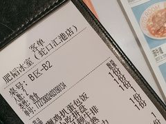 -肥韬茶餐厅(海上世界店)