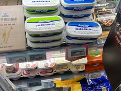 -blt精品超市(北京银座店)